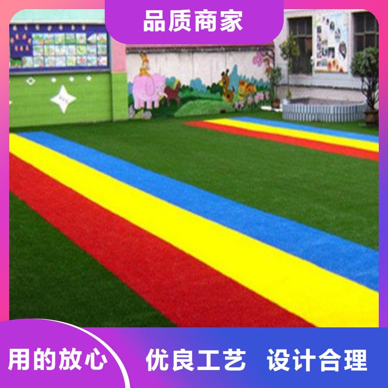 祁陽(yáng)球場(chǎng)人造草坪免費(fèi)咨詢