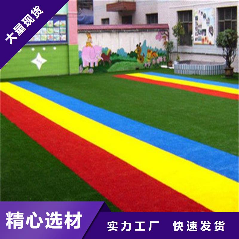 健身步道视频-兴国|瑞金|抚州|上饶|宜春|景德镇|萍乡百锐健身步道_ 百锐体育设施(赣州市分公司)