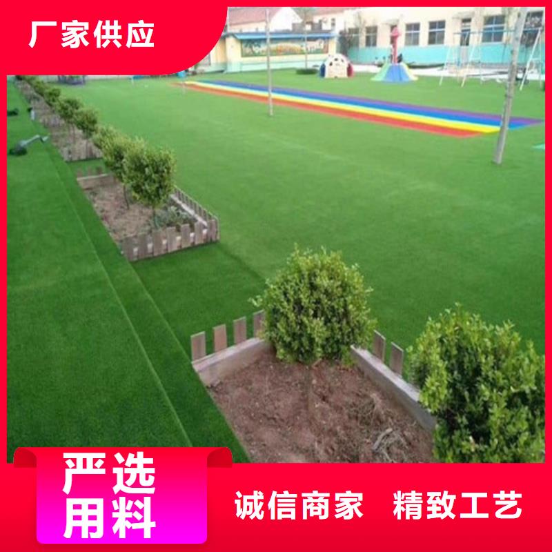  人造草坪专业生产设备