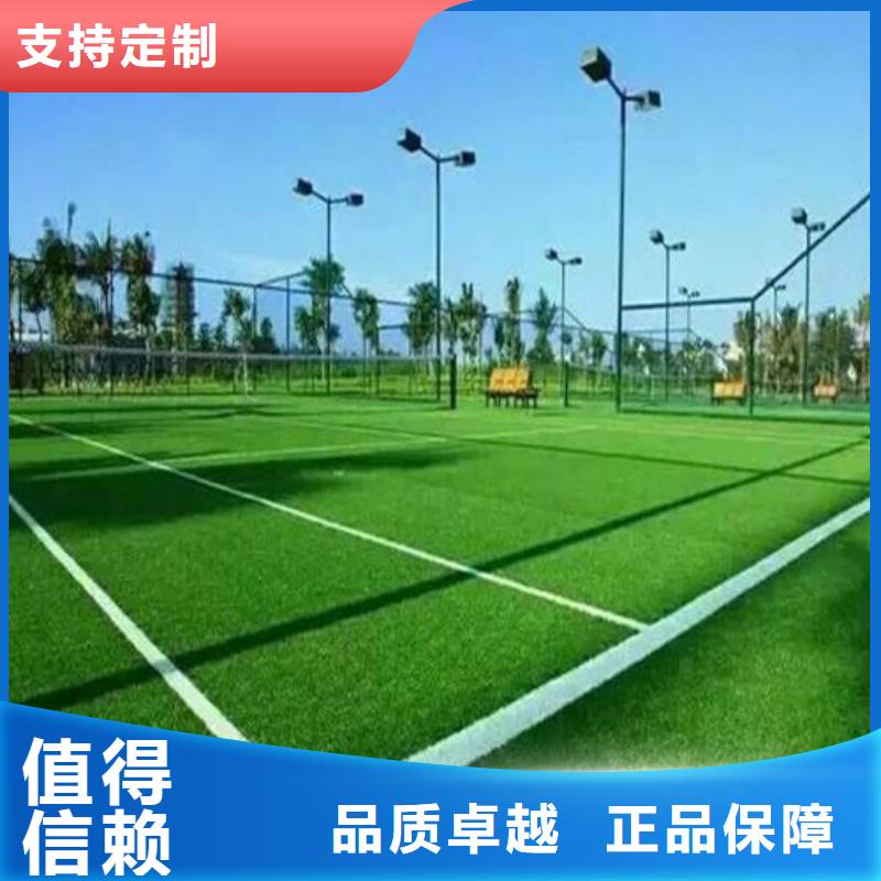 健身步道视频-兴国|瑞金|抚州|上饶|宜春|景德镇|萍乡百锐健身步道_ 百锐体育设施(赣州市分公司)