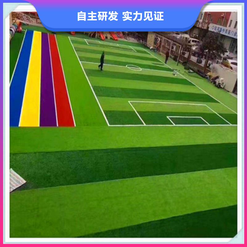 江永綠草地人造草坪貨源