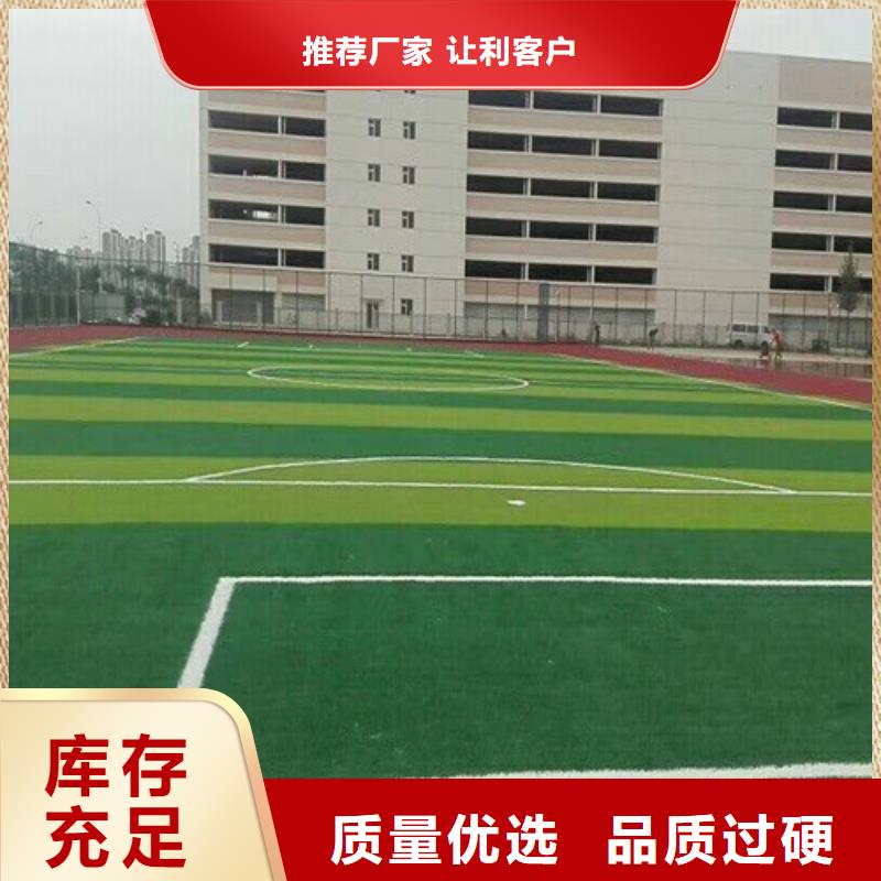 人造草坪仿真草皮商家直供