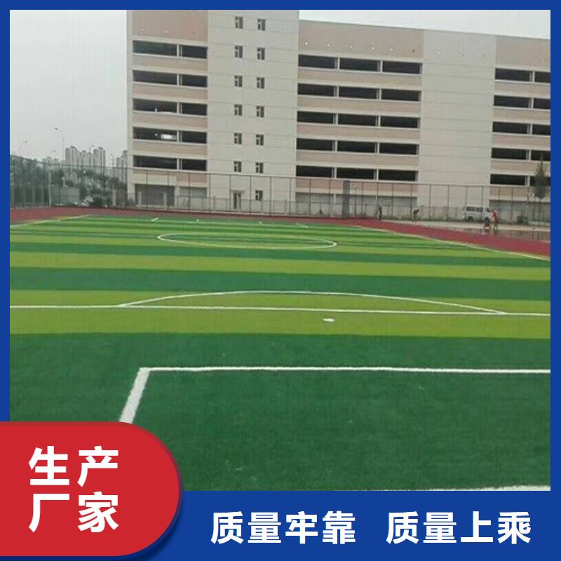 健身步道视频-兴国|瑞金|抚州|上饶|宜春|景德镇|萍乡百锐健身步道_ 百锐体育设施(赣州市分公司)