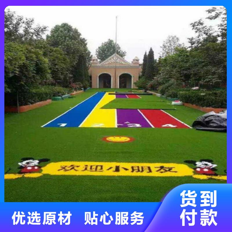 人造草坪室外运动场地老品牌厂家