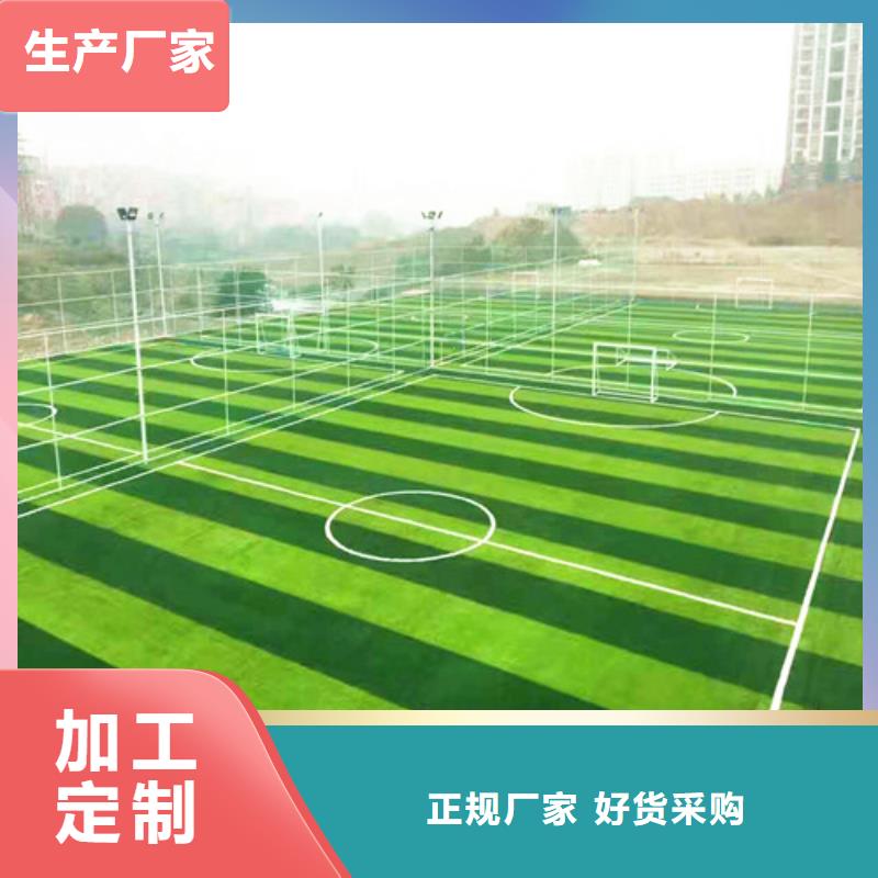 健身步道视频-兴国|瑞金|抚州|上饶|宜春|景德镇|萍乡百锐健身步道_ 百锐体育设施(赣州市分公司)