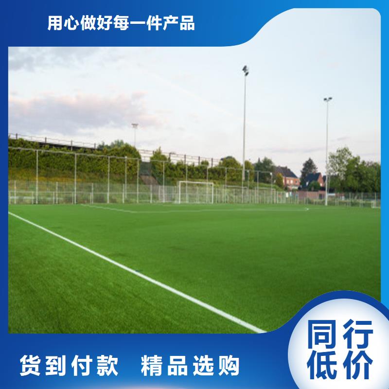 健身步道视频-健身步道|河南省洛阳市|新安|西工|三门峡|周口|驻马店|安阳