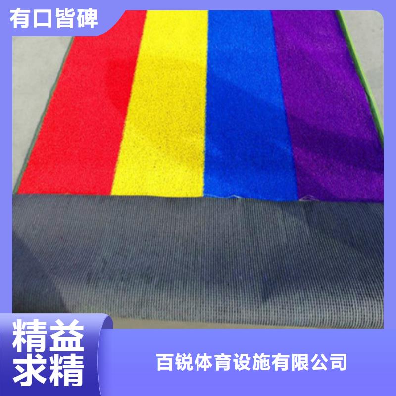 球場人造草坪規格全可滿足不同需求