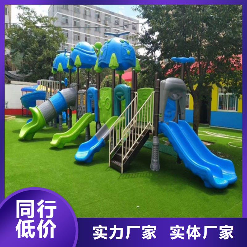 規格齊全的注塑人造草坪基地
