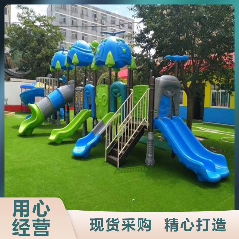 人造草坪 幼儿园地坪应用范围广泛