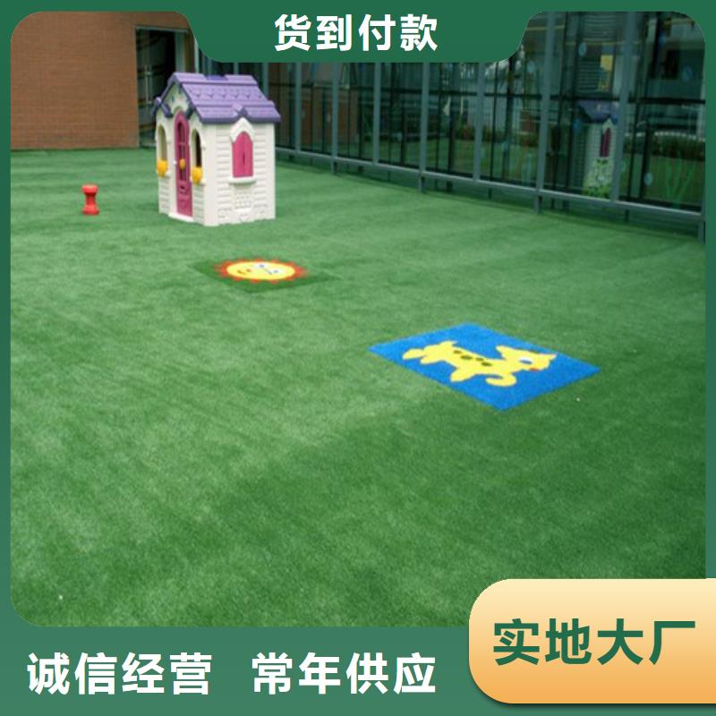 人造草坪高密度人造草坪不斷創新