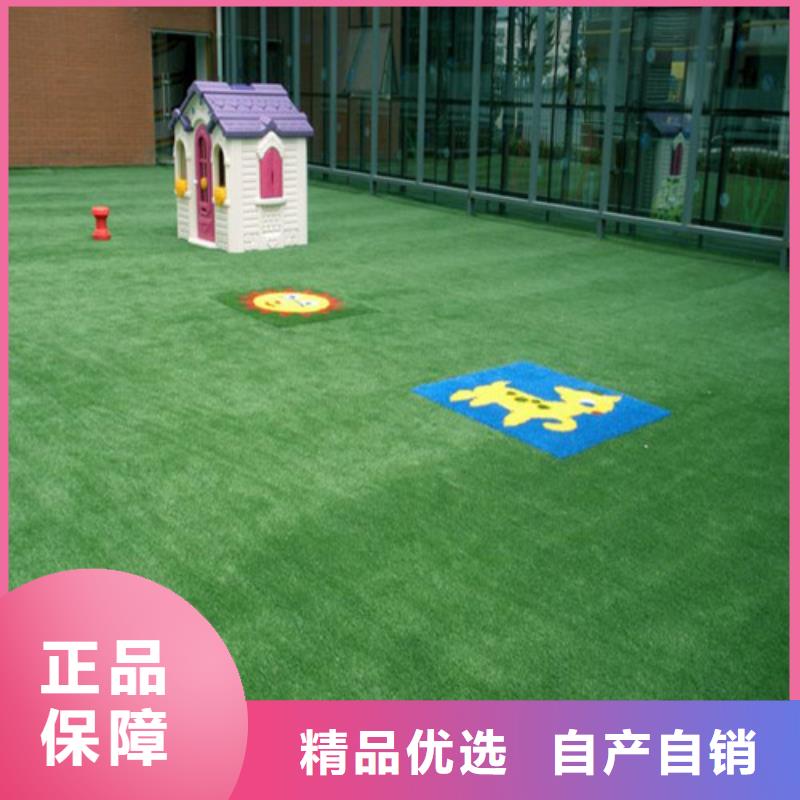 人造草坪塑膠跑道質保一年