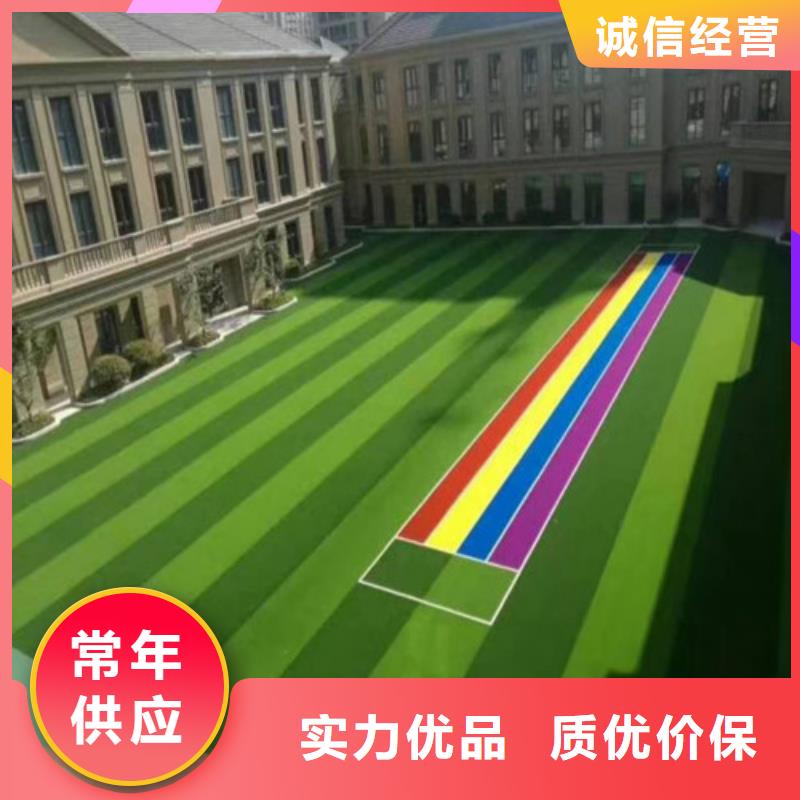 人造草坪高密度人造草坪不斷創新