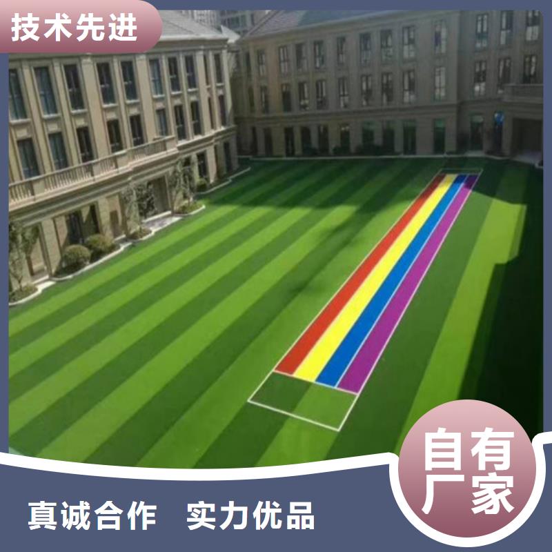 編織人造草坪現貨直銷廠家