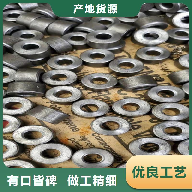 【无缝钢管】-冷拔无缝钢管匠心品质