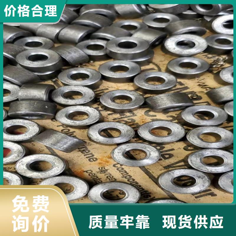 精密無縫鋼管服務貼心
