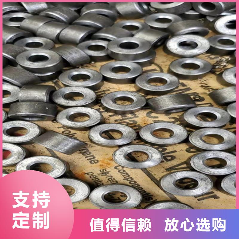 無縫鋼管 冷軋無縫鋼管性能穩(wěn)定