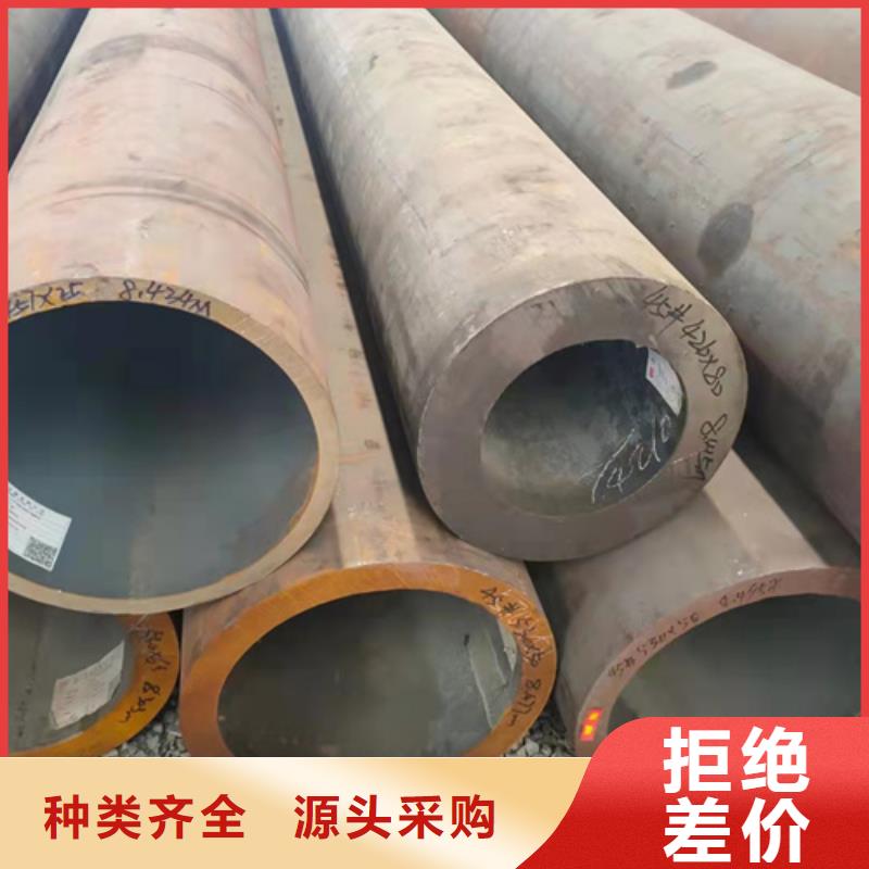 無縫鋼管,10#無縫鋼管真正的源頭廠家