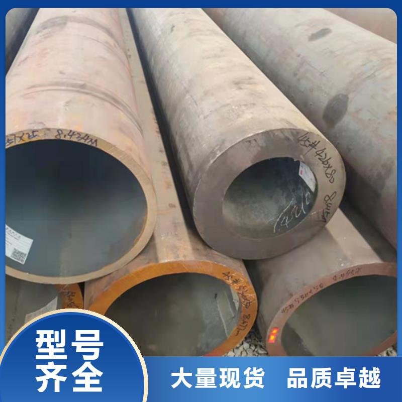 優(yōu)質(zhì)的精密無縫鋼管認(rèn)準(zhǔn)云鵬金屬制品有限公司