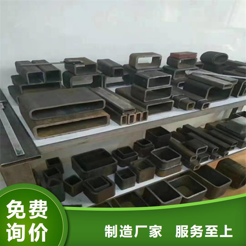 无缝钢管无缝管产地批发