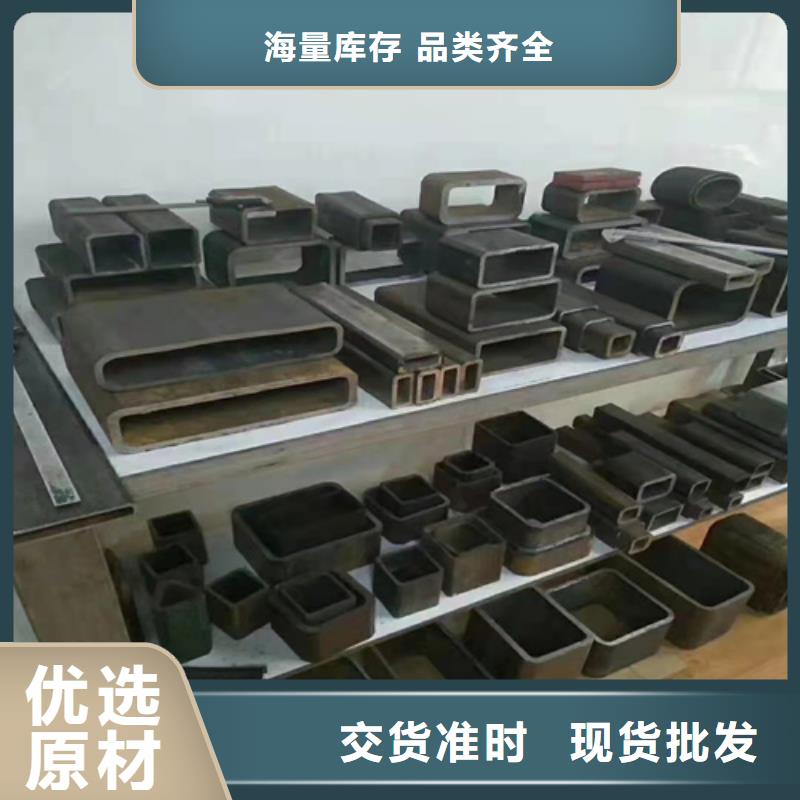 精拔無縫鋼管-存貨充足