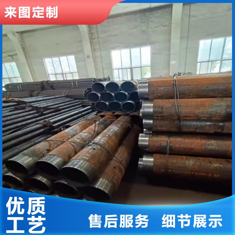 无缝钢管挤压无缝钢管老品牌厂家
