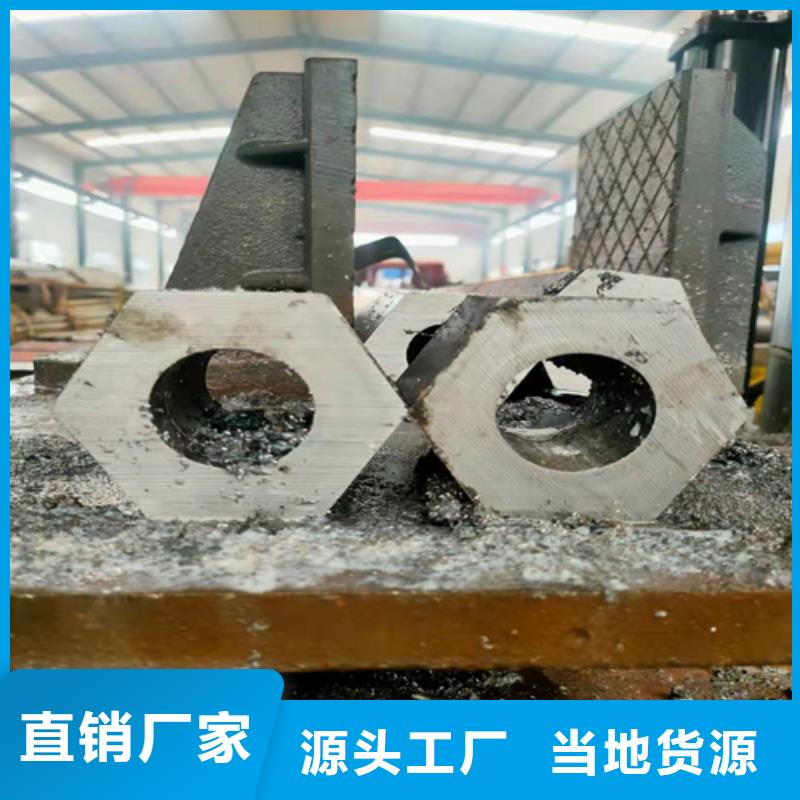 無縫鋼管-無縫鋼管定做支持定制貼心售后