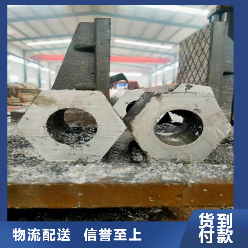 無縫鋼管_35CrMo無縫鋼管貨源報價