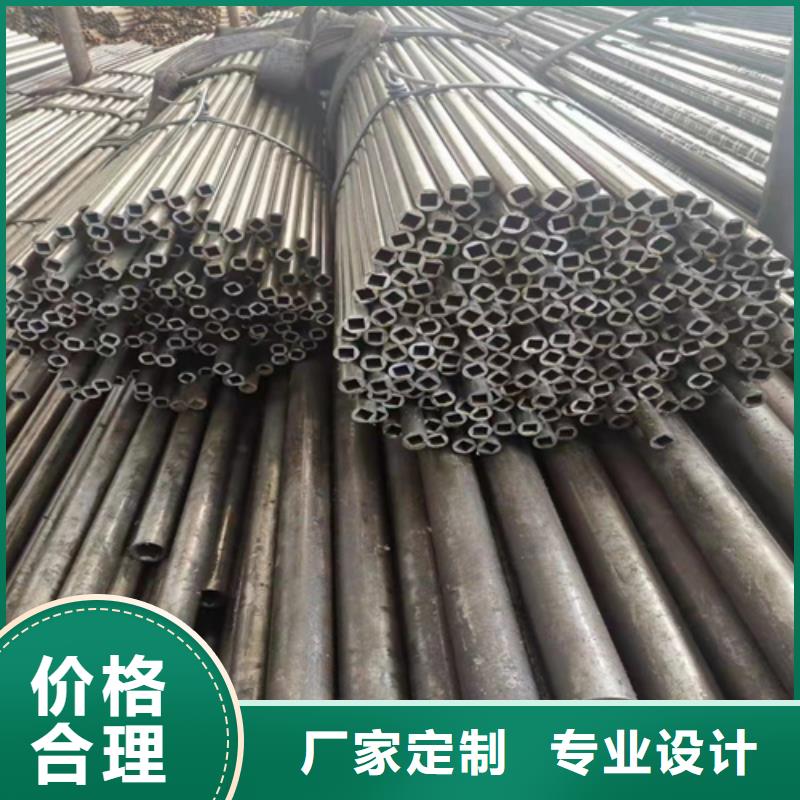 優選：35CrMo無縫鋼管本地廠家