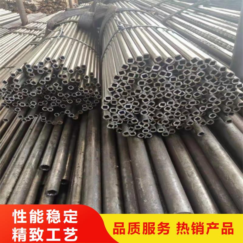 歡迎訪問#高鐵無縫鋼管廠家#