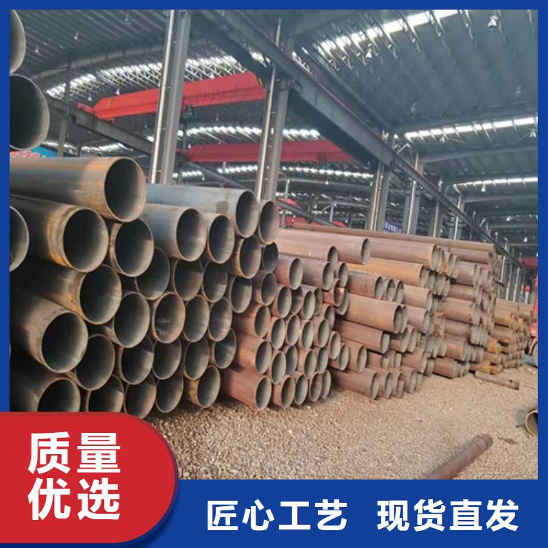 昌江縣索鋸無縫鋼管品質保證