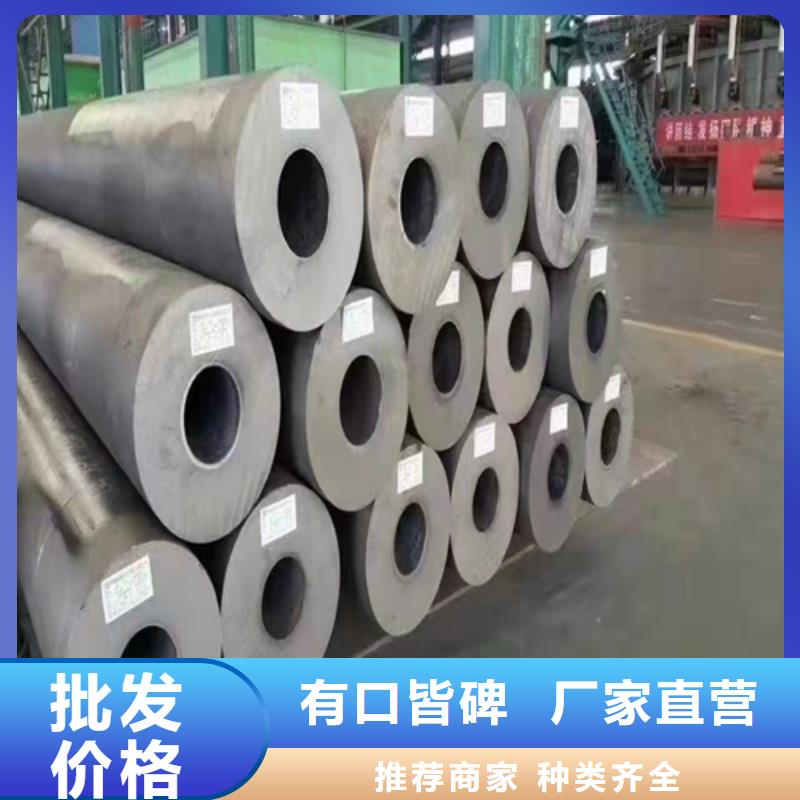 无缝钢管挤压无缝钢管老品牌厂家