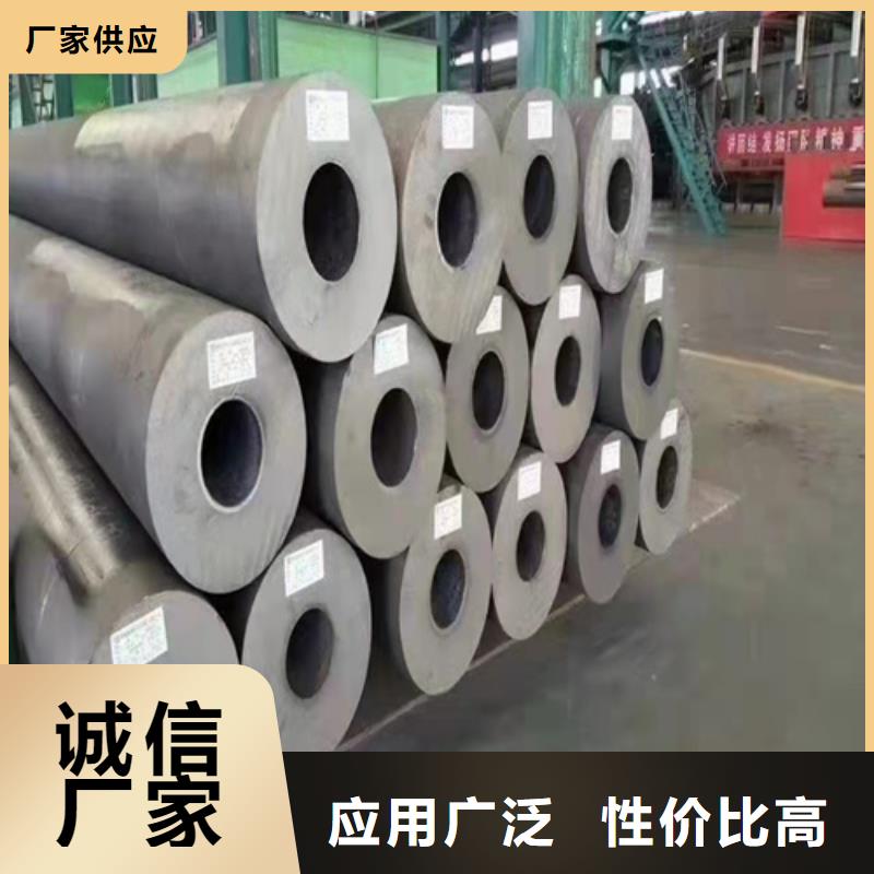 无缝钢管厚壁无缝钢管产地采购