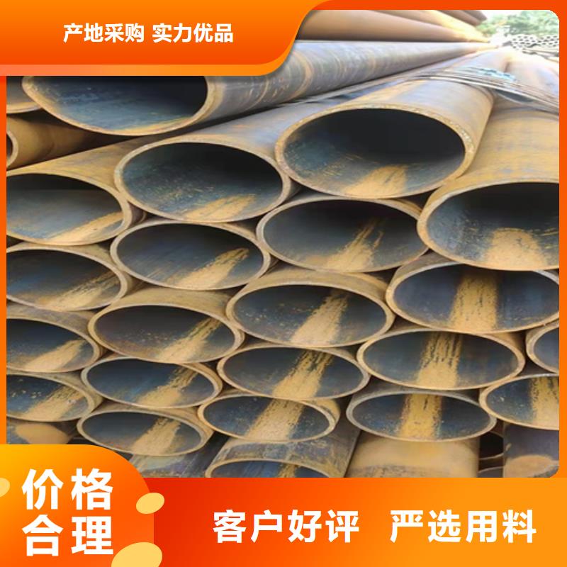 無(wú)縫鋼管冷拔無(wú)縫鋼管的簡(jiǎn)單介紹