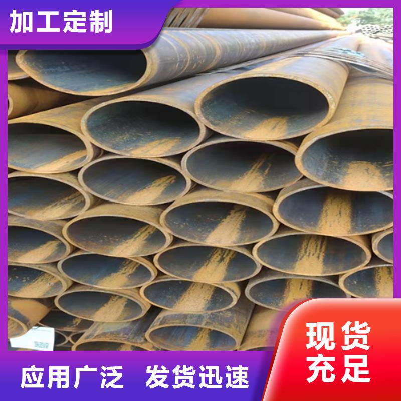 【无缝钢管,挤压无缝钢管我们更专业】
