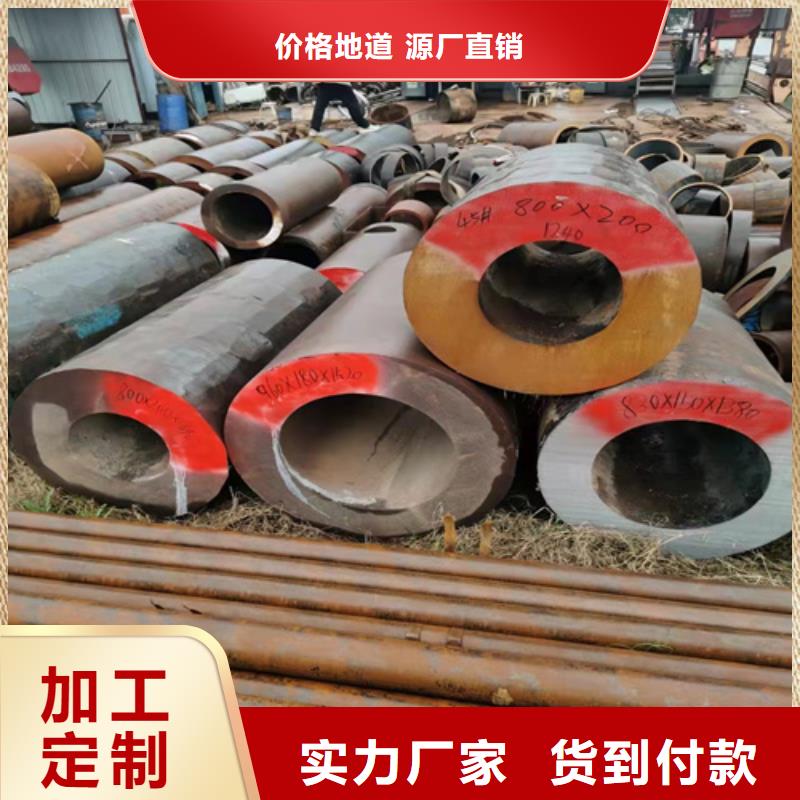 15CrMo無縫鋼管制造廠
