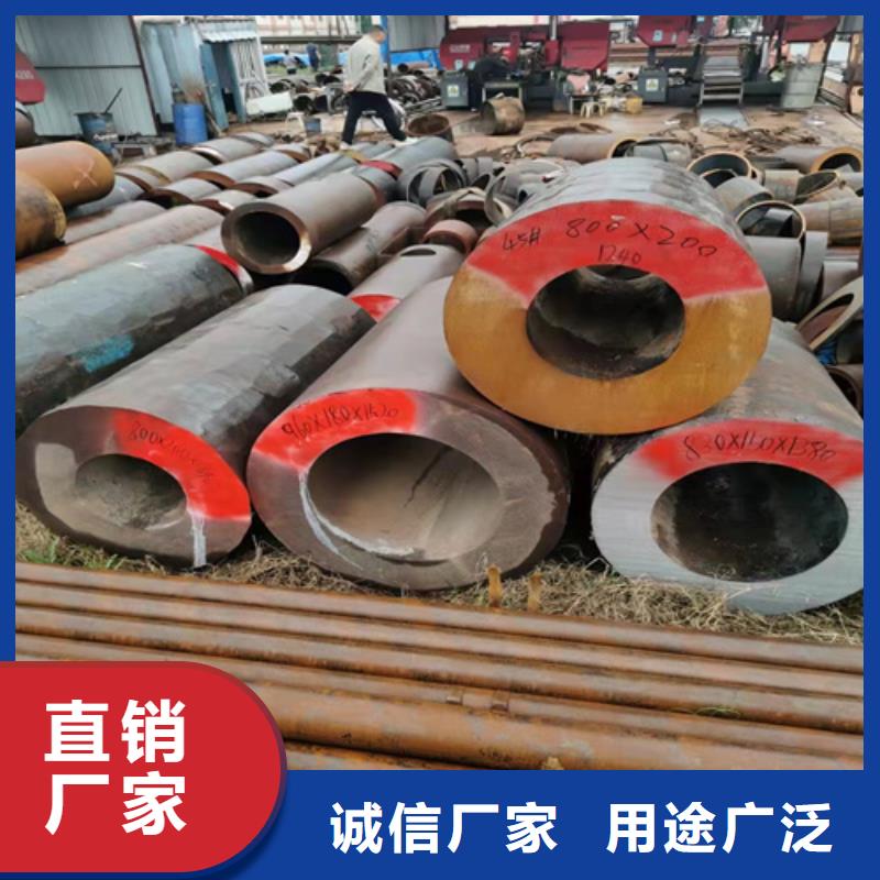 可信賴的35CrMo無縫鋼管生產廠家