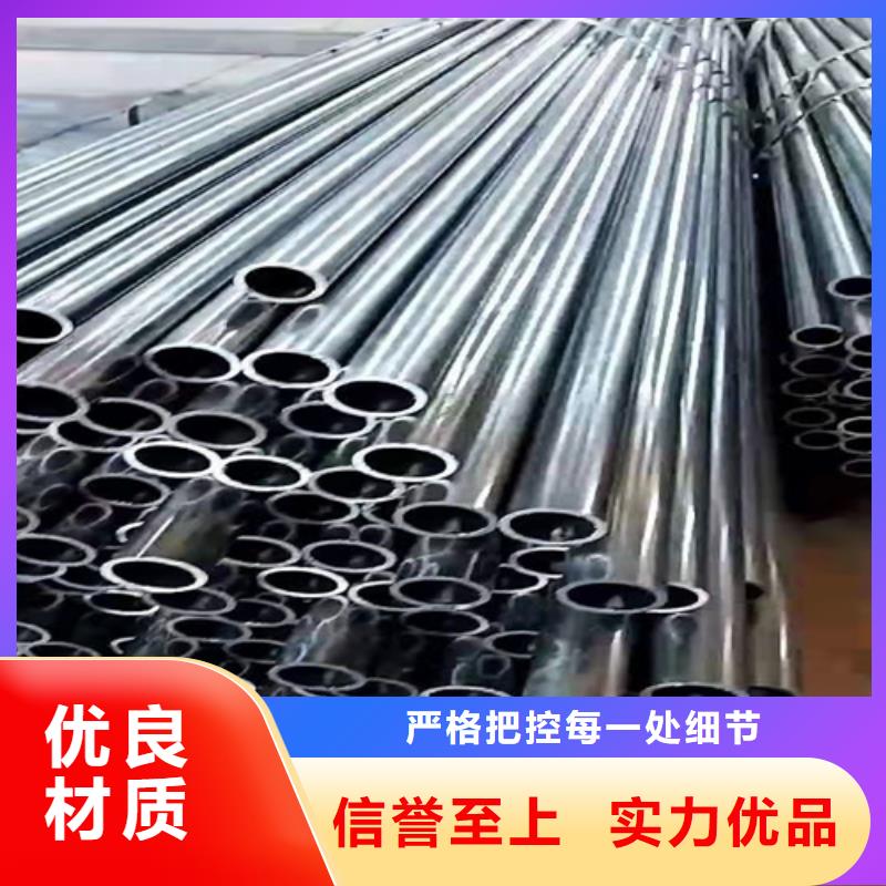无缝钢管冷轧无缝钢管颜色尺寸款式定制