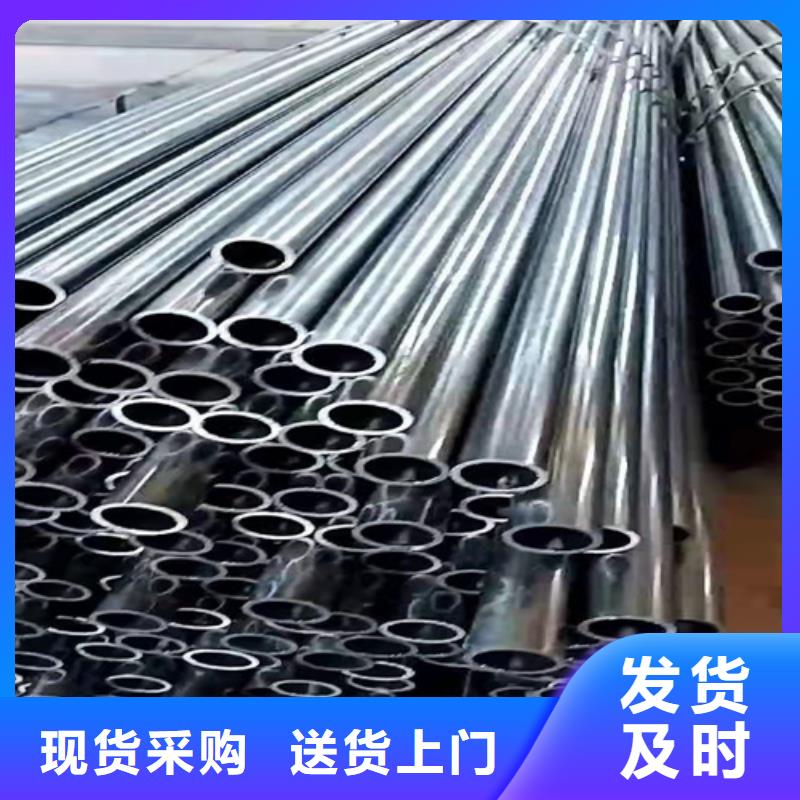 20G無縫鋼管好品質查看詳情