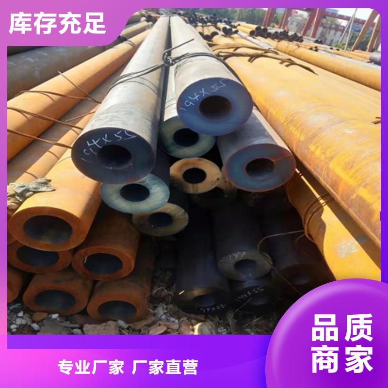 無(wú)縫鋼管冷拔無(wú)縫鋼管的簡(jiǎn)單介紹