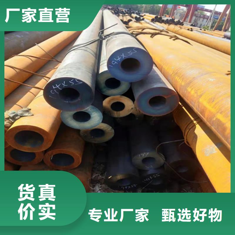 圆钢视频-圆钢_云南省西双版纳市市场覆盖景洪|勐海|红河|玉溪|曲靖|昆明等