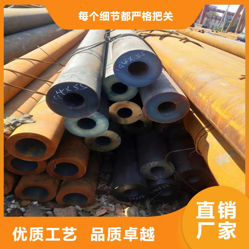 无缝钢管冷轧无缝钢管颜色尺寸款式定制