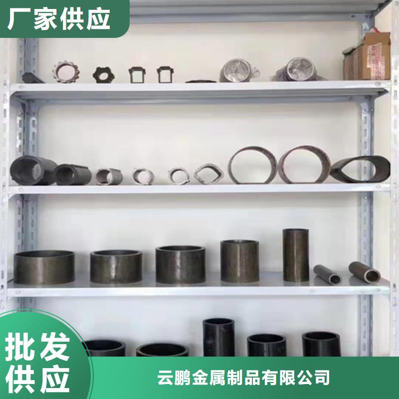 无缝钢管热轧无缝钢管源头厂源头货