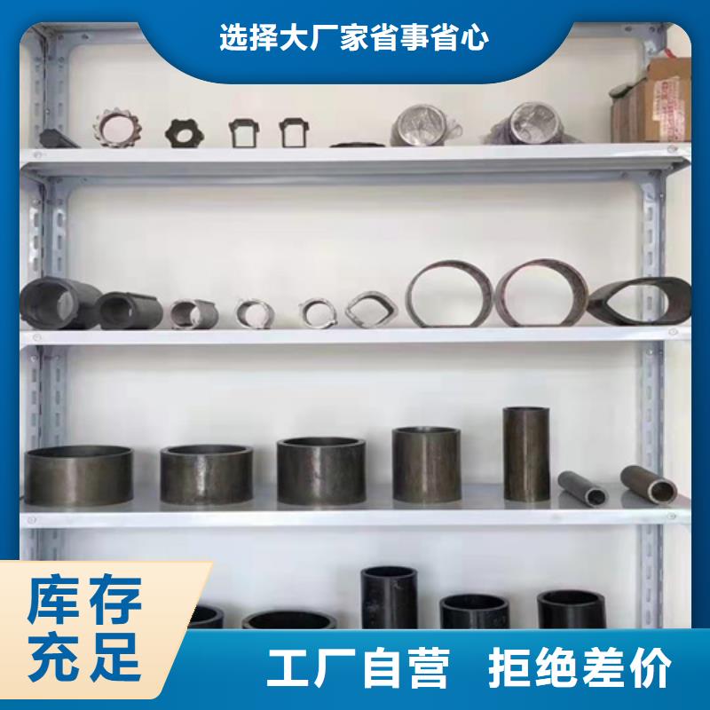 GCr15無(wú)縫鋼管安裝