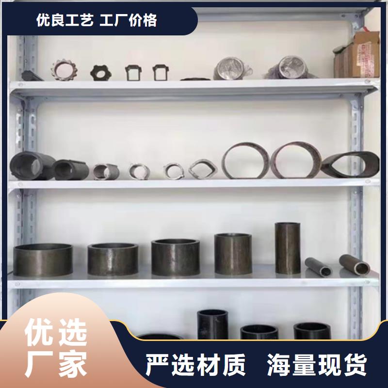 無縫鋼管冷拔無縫鋼管廠家售后完善