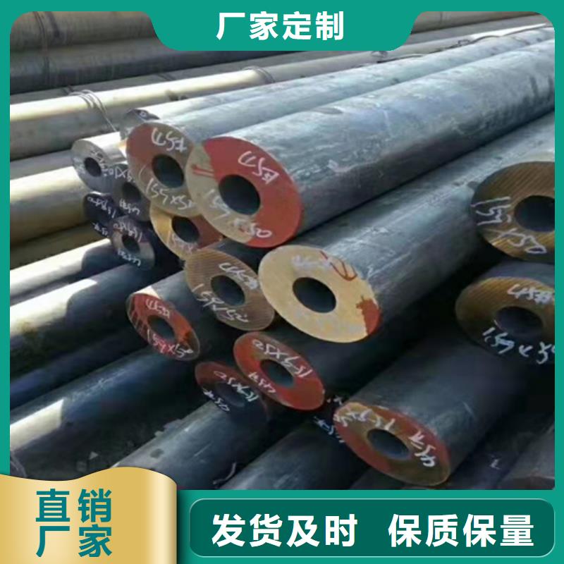 質優價廉的20G無縫鋼管廠家