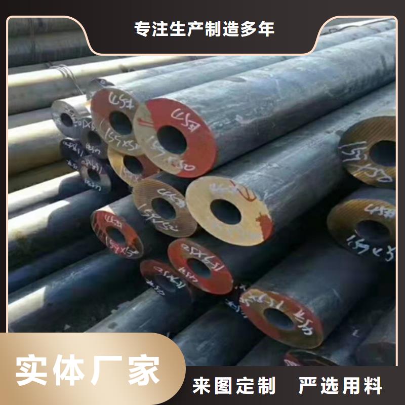 无缝钢管,无缝管品质好才是硬道理