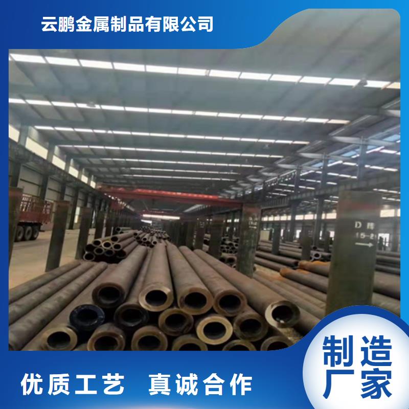 熱軋無縫鋼管供貨速度快