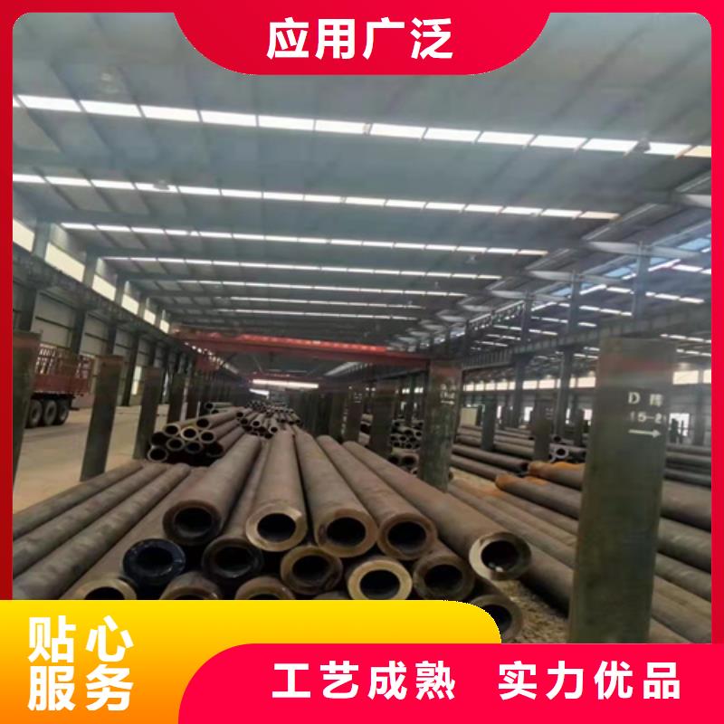 無縫鋼管_無縫鋼管定做發貨迅速