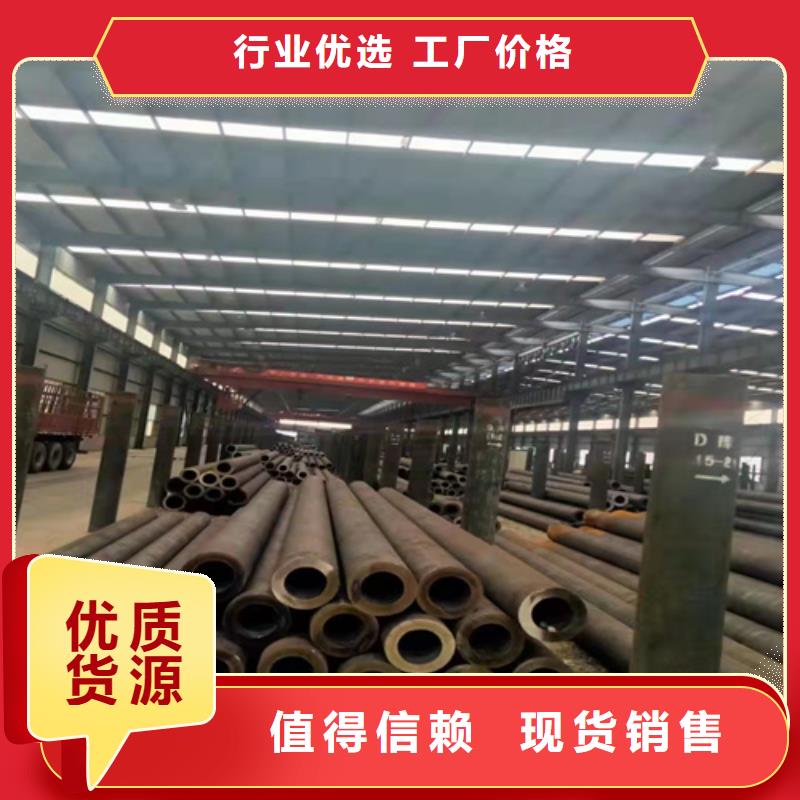 無縫鋼管,薄壁無縫鋼管產品優勢特點