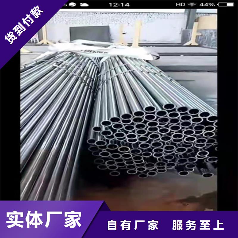 低壓無縫鋼管廠家實力雄厚
